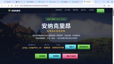 未命名